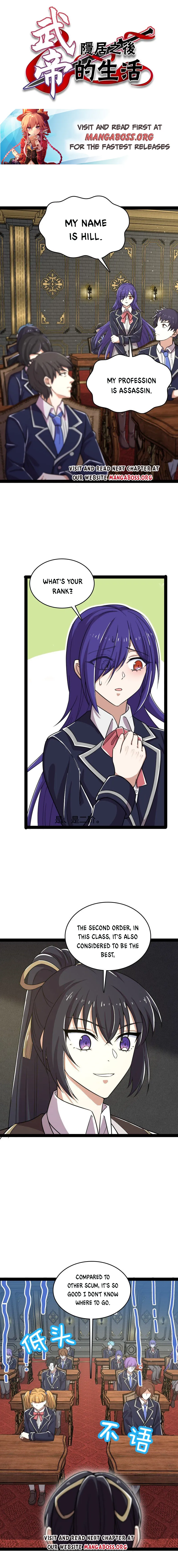 Page 1 of Chapter 228