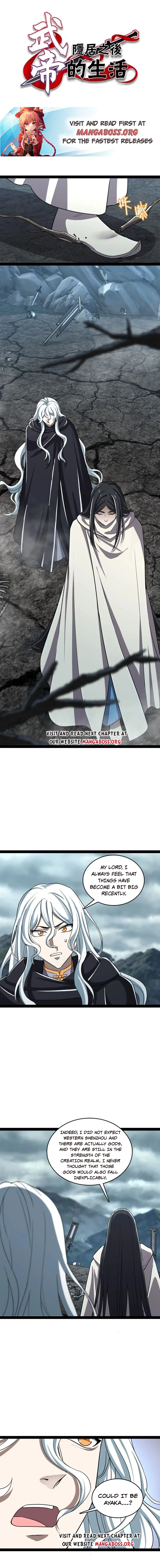 Page 1 of Chapter 235