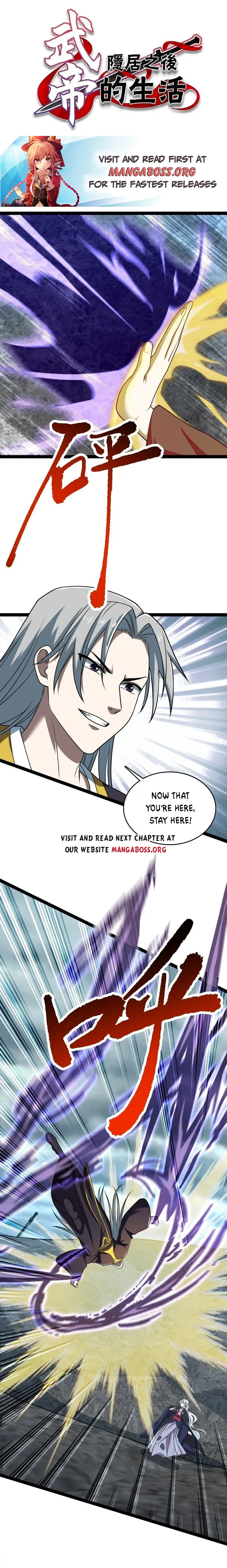 Page 1 of Chapter 236