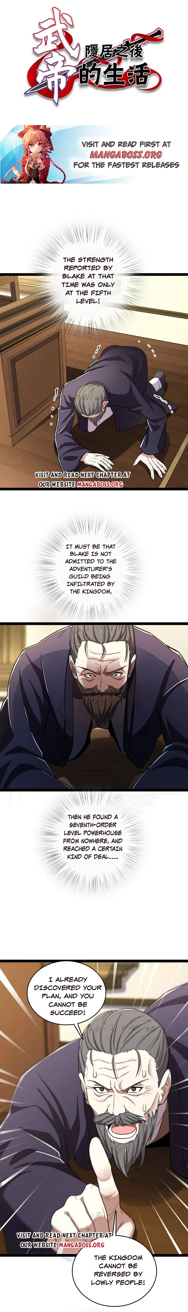 Page 1 of Chapter 238