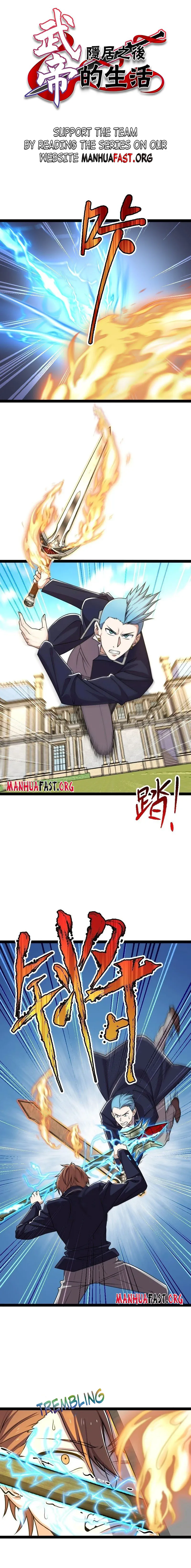 Page 1 of Chapter 240