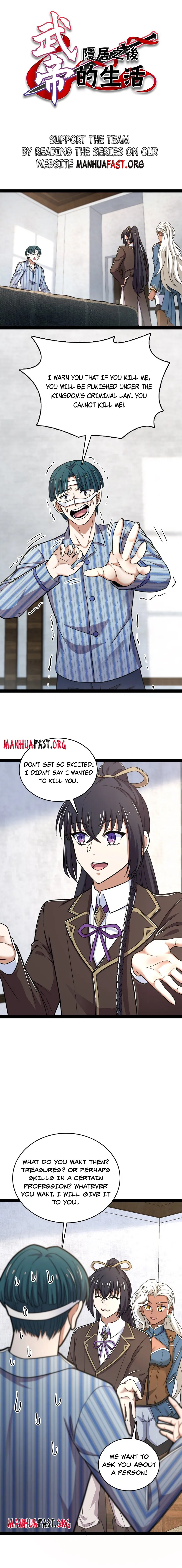 Page 1 of Chapter 247
