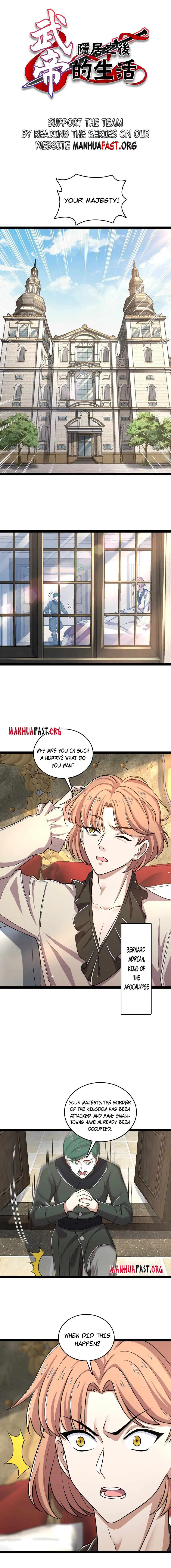 Page 1 of Chapter 250