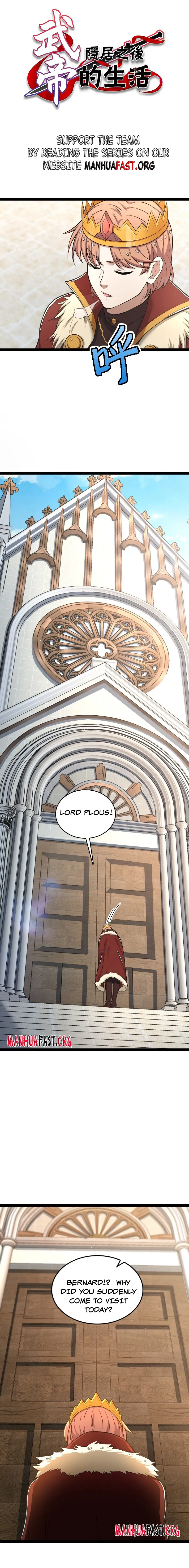 Page 1 of Chapter 251