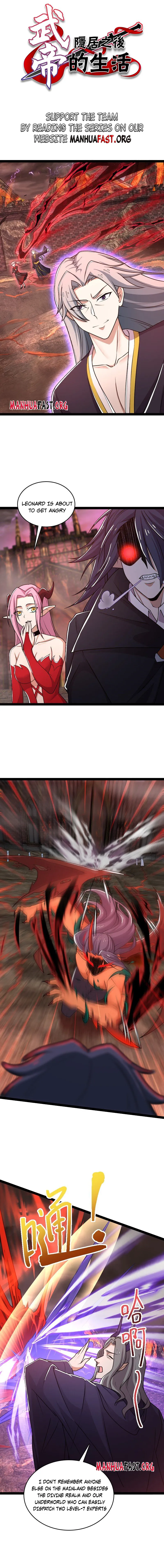 Page 1 of Chapter 253