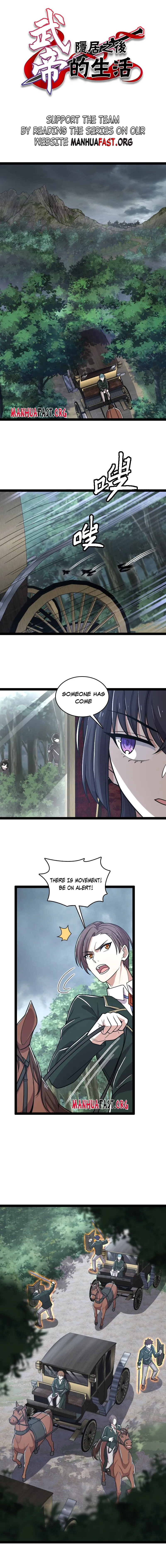 Page 1 of Chapter 254