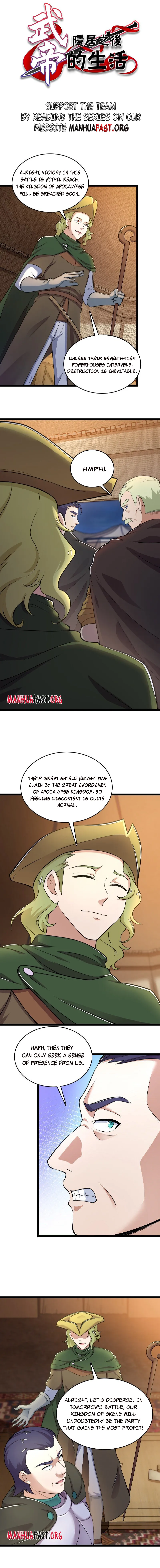 Page 1 of Chapter 258