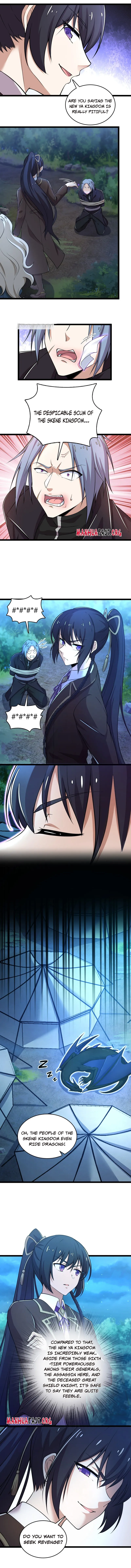 Page 2 of Chapter 258