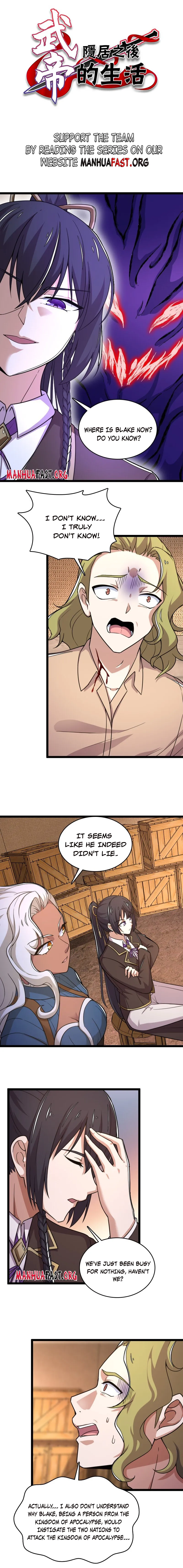 Page 1 of Chapter 259