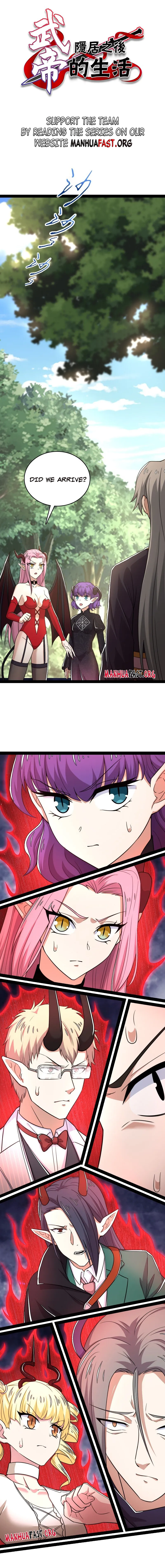 Page 1 of Chapter 264