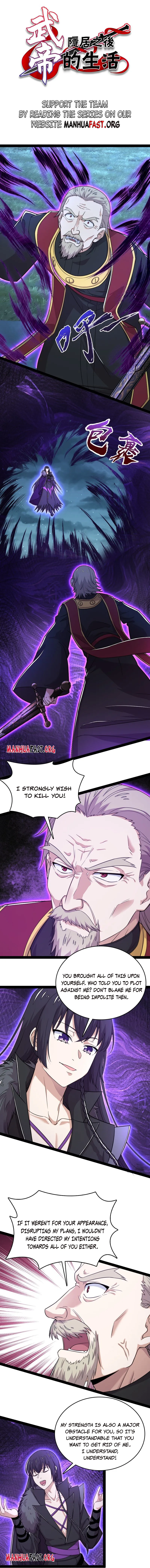 Page 1 of Chapter 267