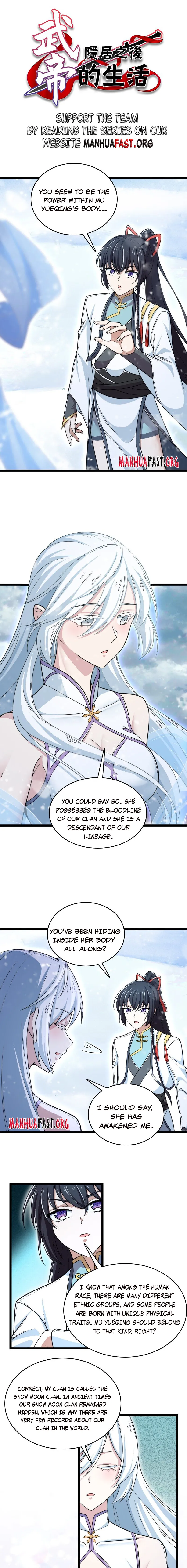 Page 1 of Chapter 270