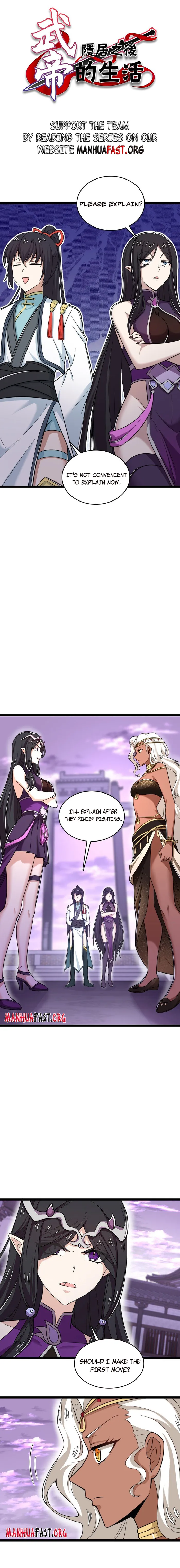 Page 1 of Chapter 277
