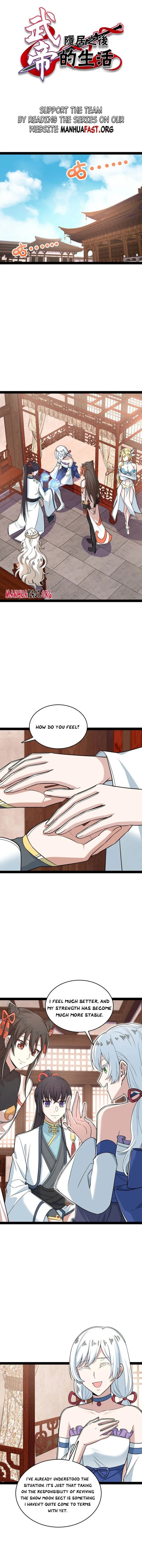 Page 1 of Chapter 285