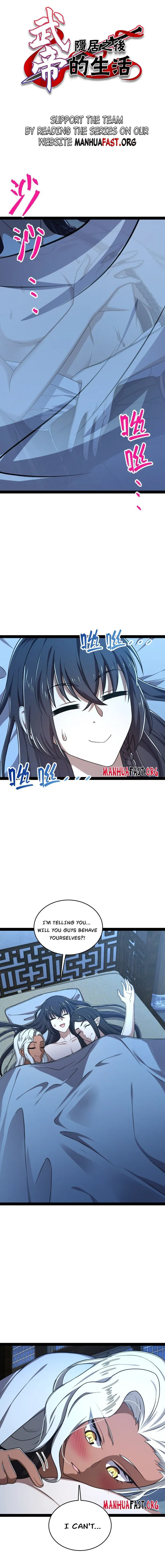 Page 1 of Chapter 286