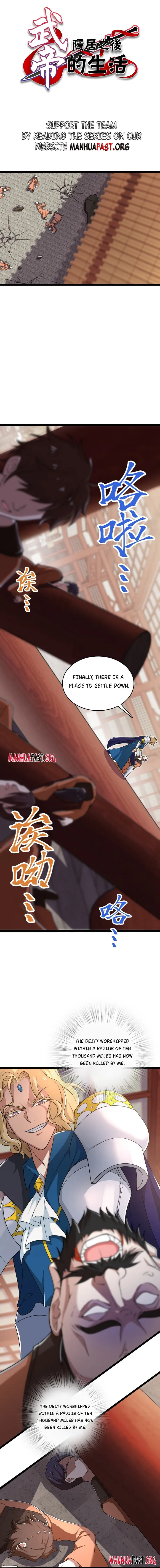 Page 1 of Chapter 287