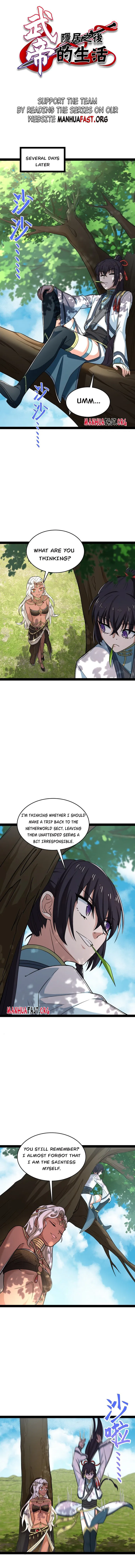 Page 1 of Chapter 288