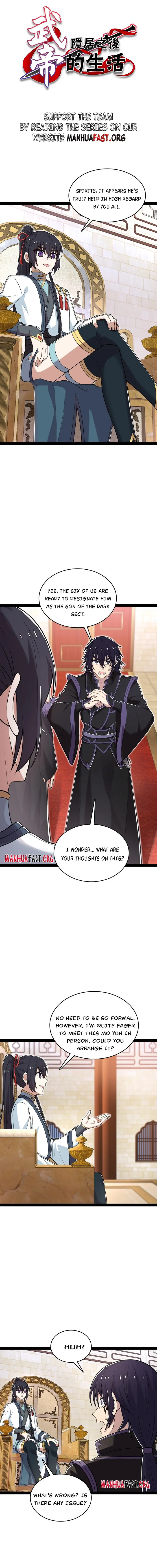 Page 1 of Chapter 289