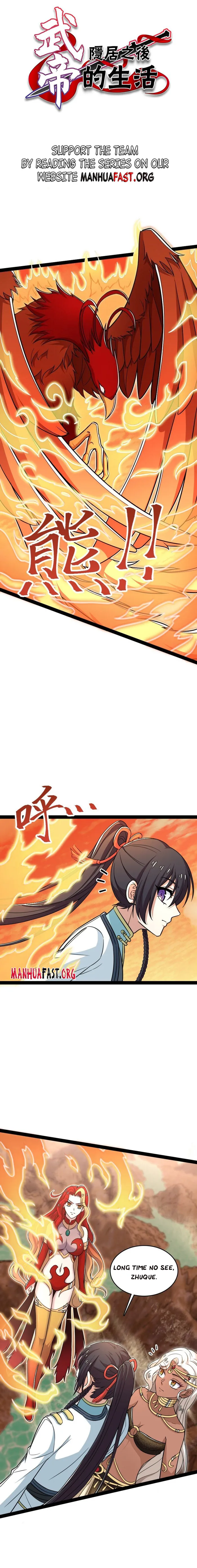 Page 1 of Chapter 294