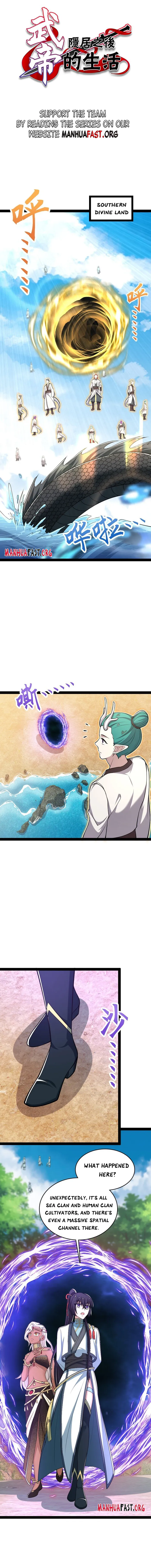Page 1 of Chapter 296
