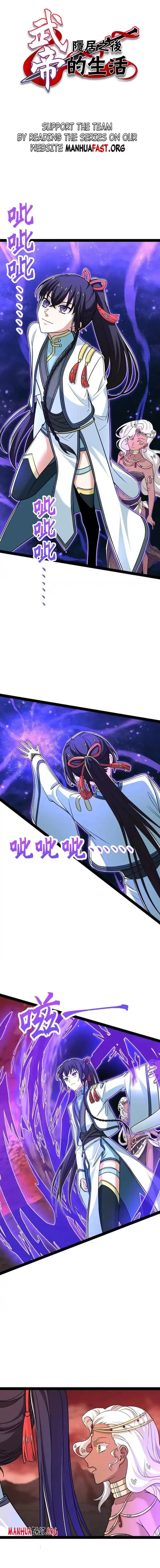 Page 1 of Chapter 297