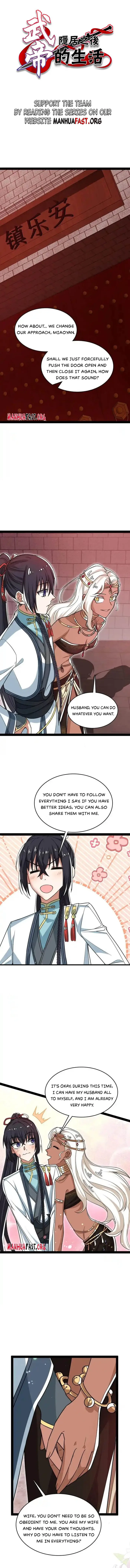Page 1 of Chapter 300