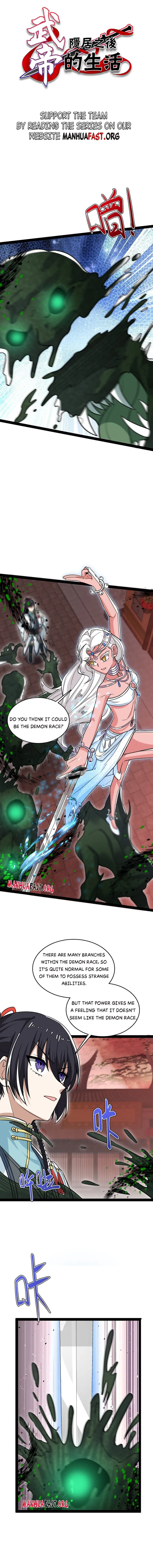 Page 1 of Chapter 301