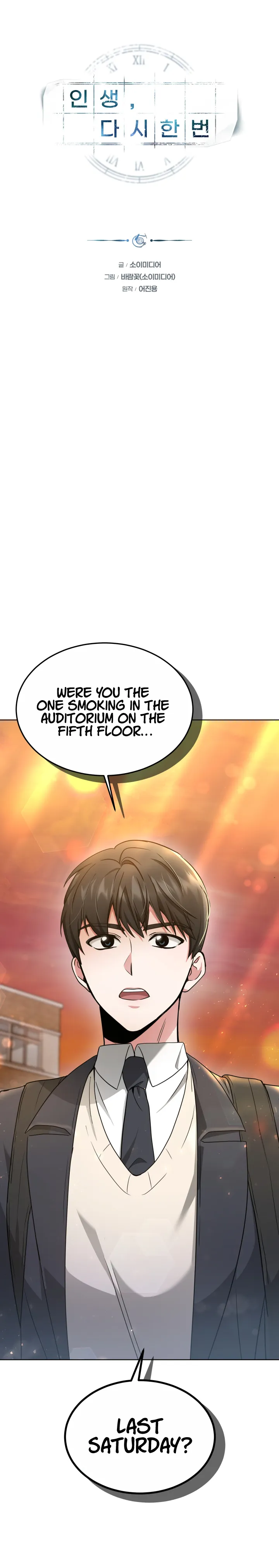 Page 1 of Chapter 11