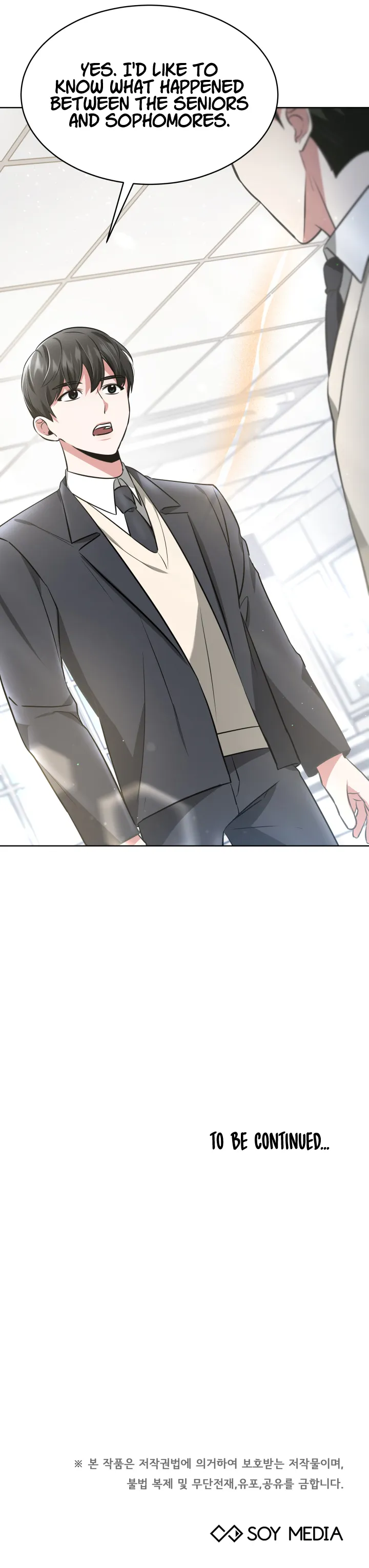 Page 23 of Chapter 12
