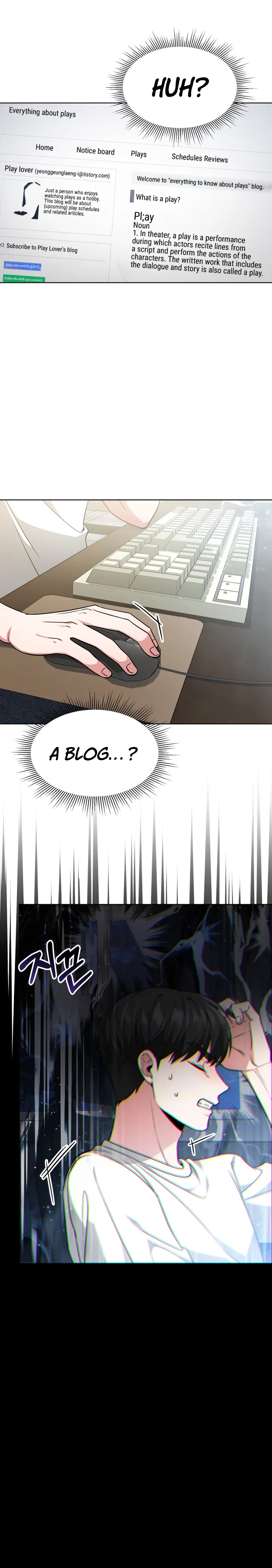 Page 1 of Chapter 14