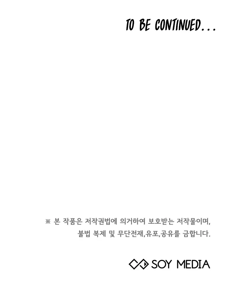 Page 19 of Chapter 14