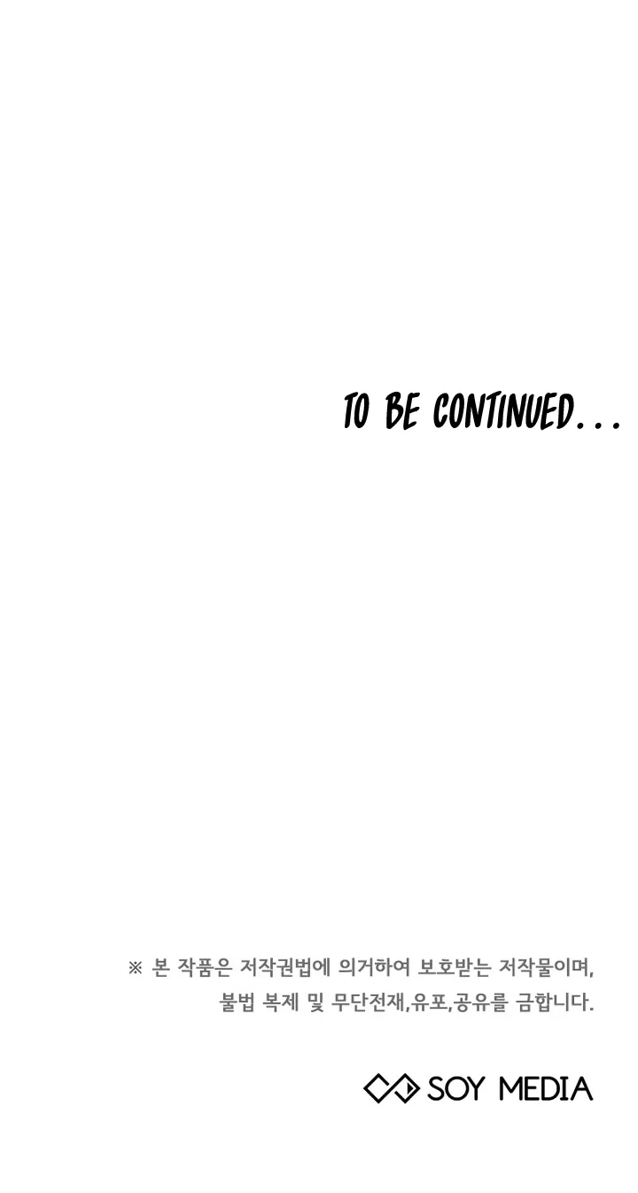 Page 21 of Chapter 17