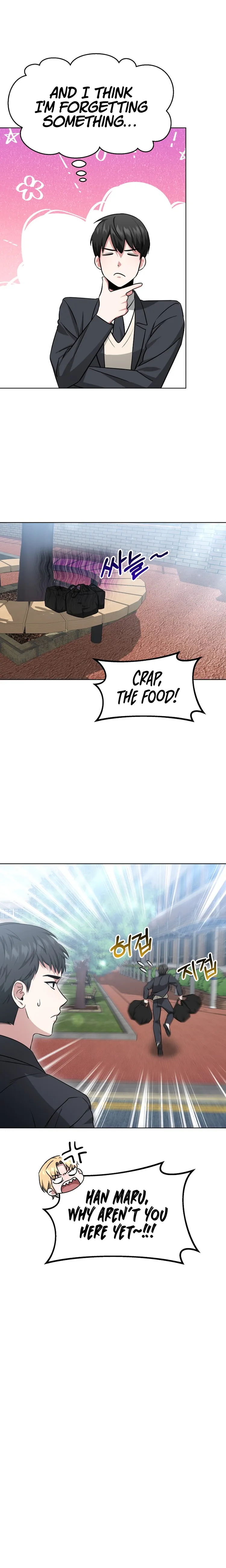 Page 8 of Chapter 18