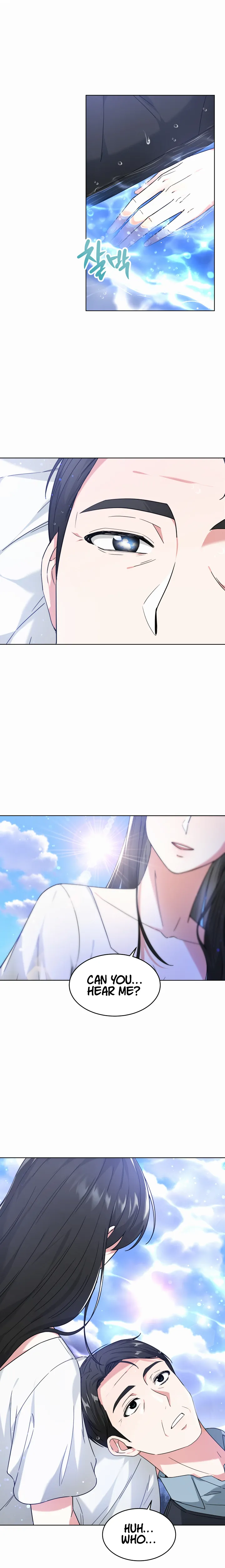 Page 3 of Chapter 1