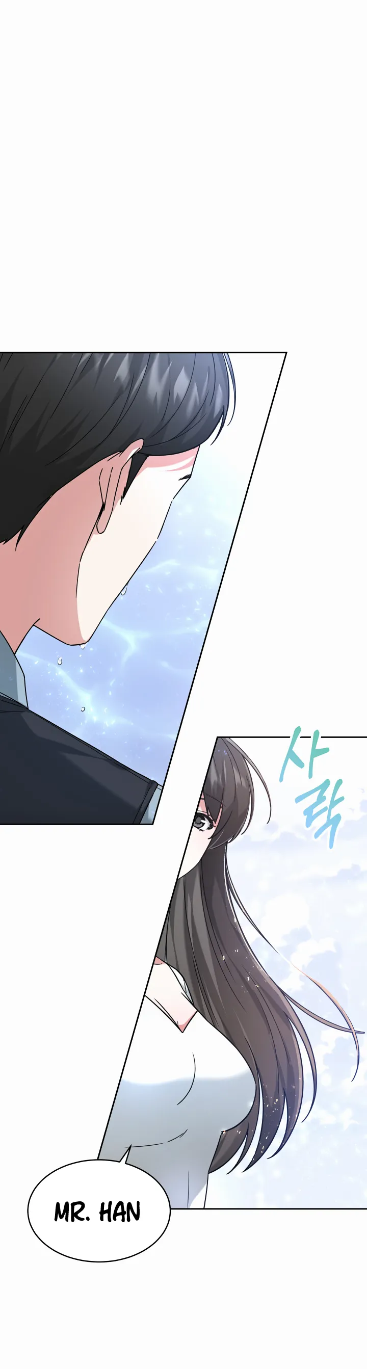 Page 10 of Chapter 1