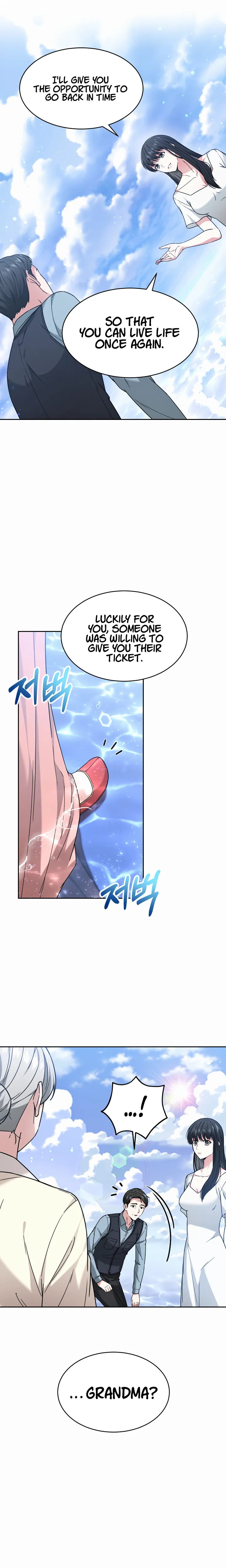 Page 12 of Chapter 1