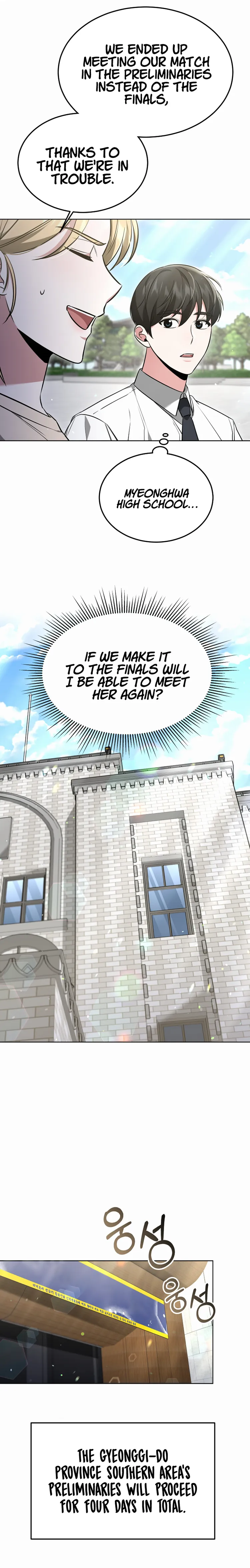 Page 5 of Chapter 21