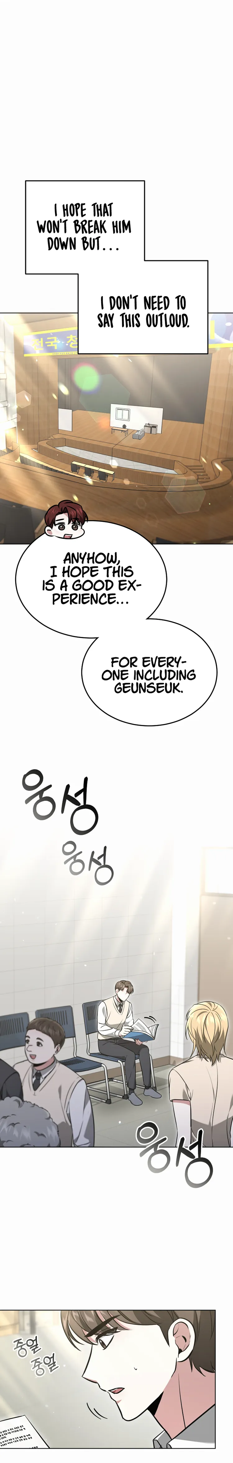 Page 13 of Chapter 21