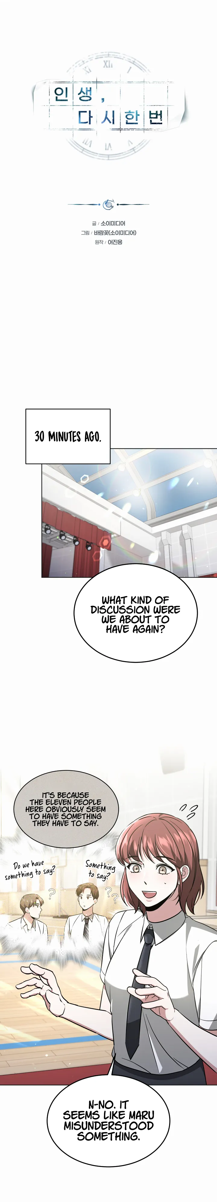 Page 1 of Chapter 24