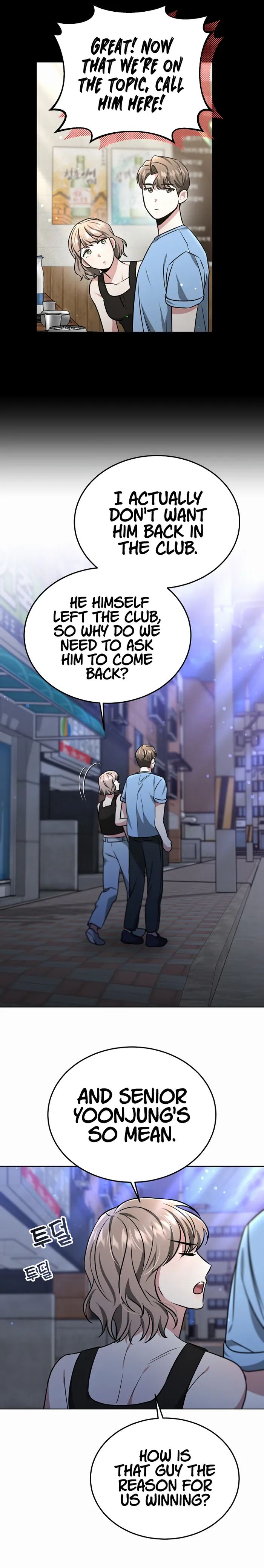 Page 12 of Chapter 26