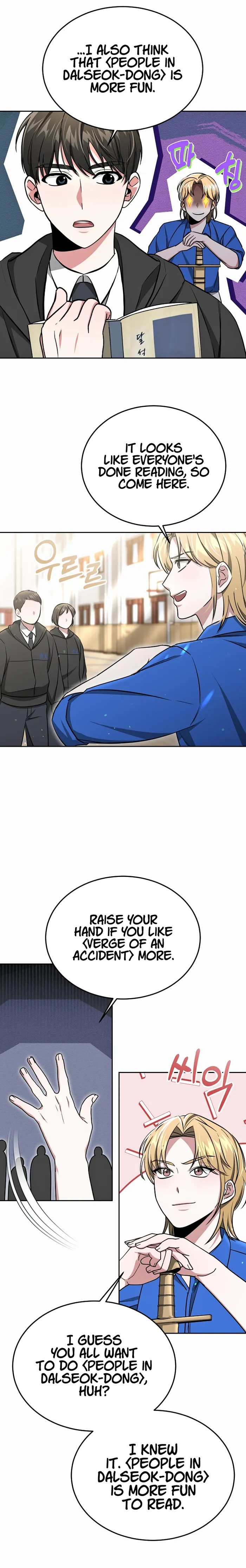 Page 3 of Chapter 29