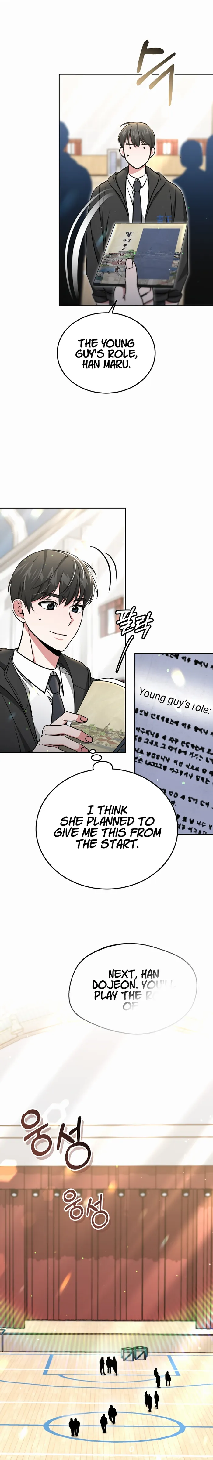Page 6 of Chapter 29