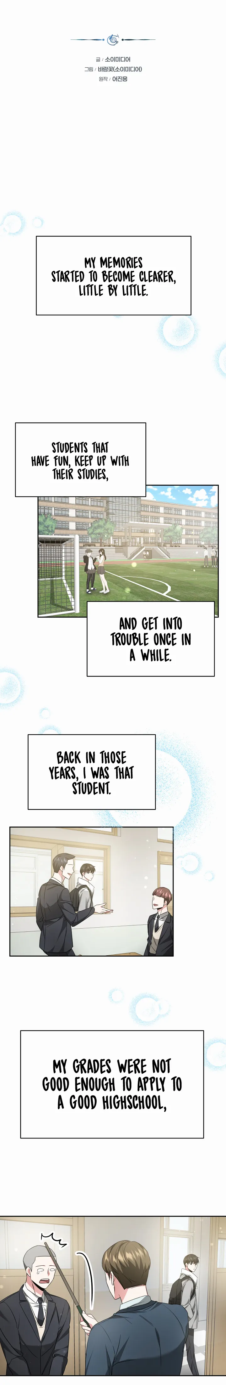 Page 12 of Chapter 2