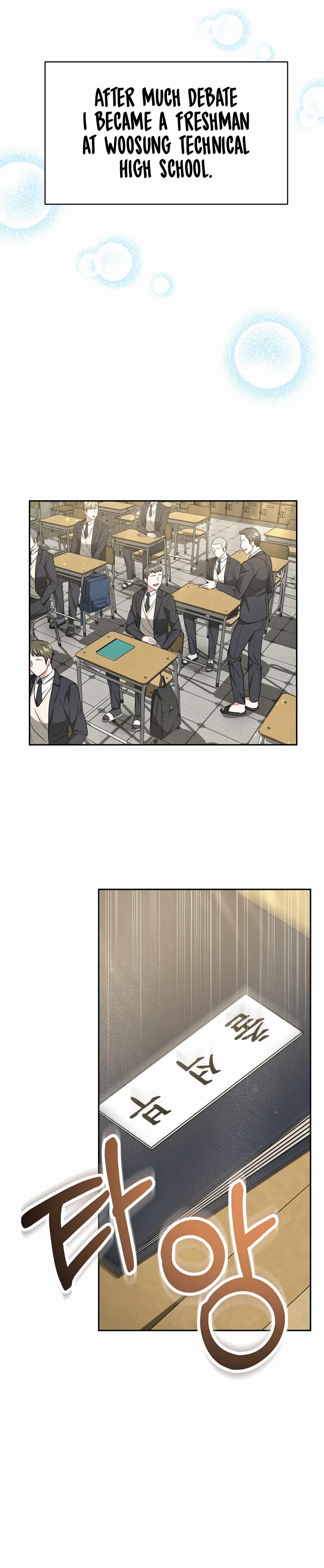 Page 13 of Chapter 2
