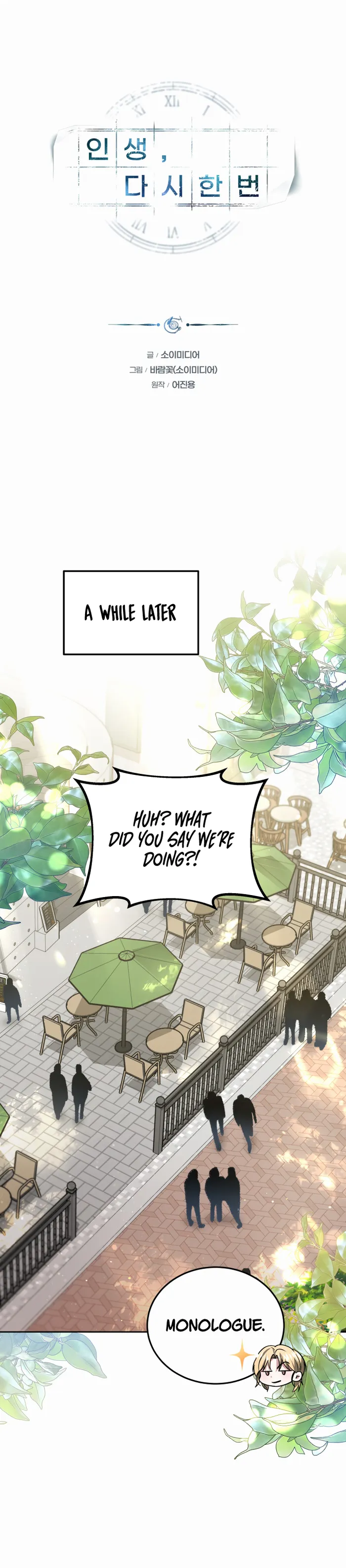 Page 1 of Chapter 30
