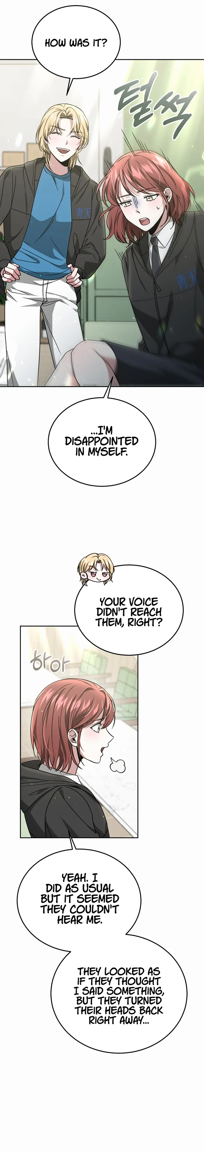 Page 15 of Chapter 30