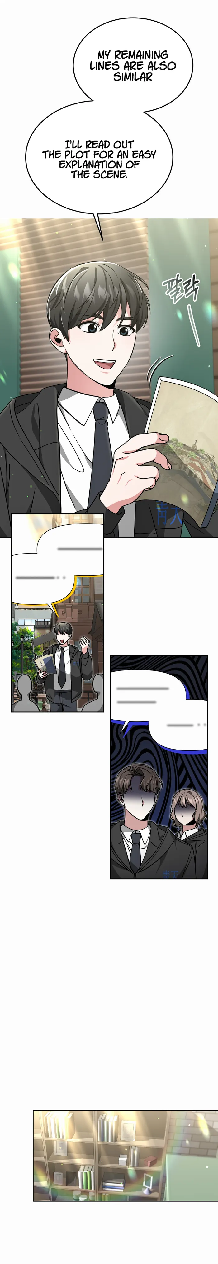 Page 7 of Chapter 31