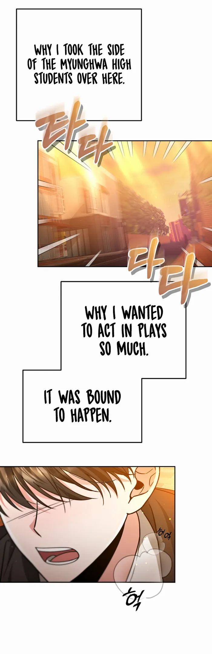 Page 26 of Chapter 31