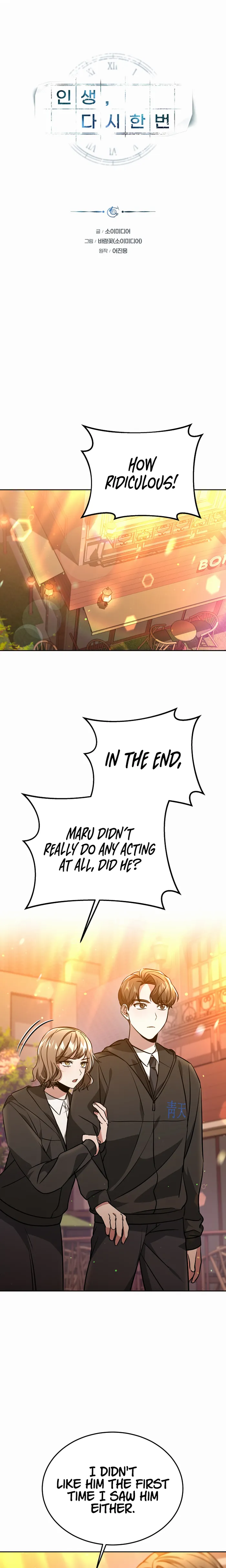 Page 1 of Chapter 32