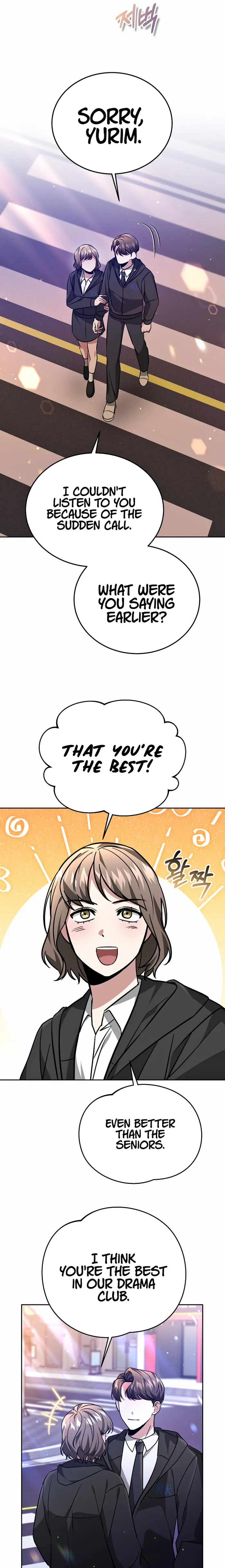 Page 7 of Chapter 32